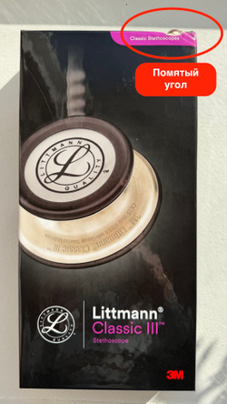 Стетоскоп Littmann Classic III, черный, радужная акустическая головка (5870) - уценка