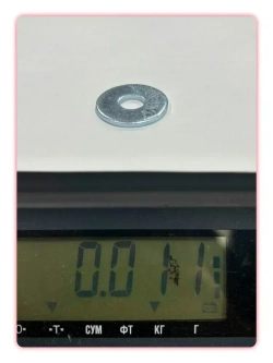 Шайба усиленная М10 (1кг / 83шт)