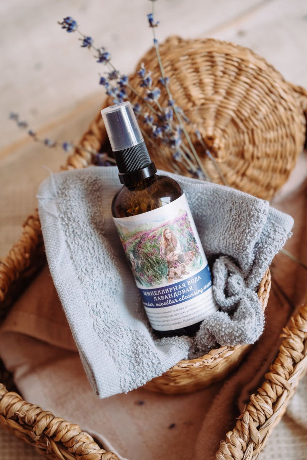 МИЦЕЛЛЯРНАЯ ВОДА "ЛАВАНДОВАЯ" 100мл (Краснополянская косметика)