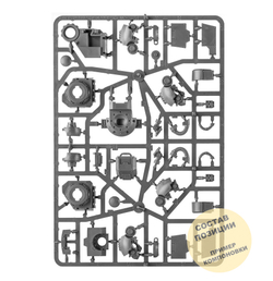 Primaris Redemptor Dreadnought