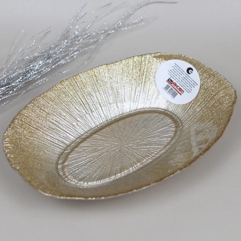 Салатник 21см овальный «Фейерверк» шампань