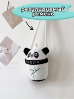 Сумка для девочки панда с игрушкой внутри