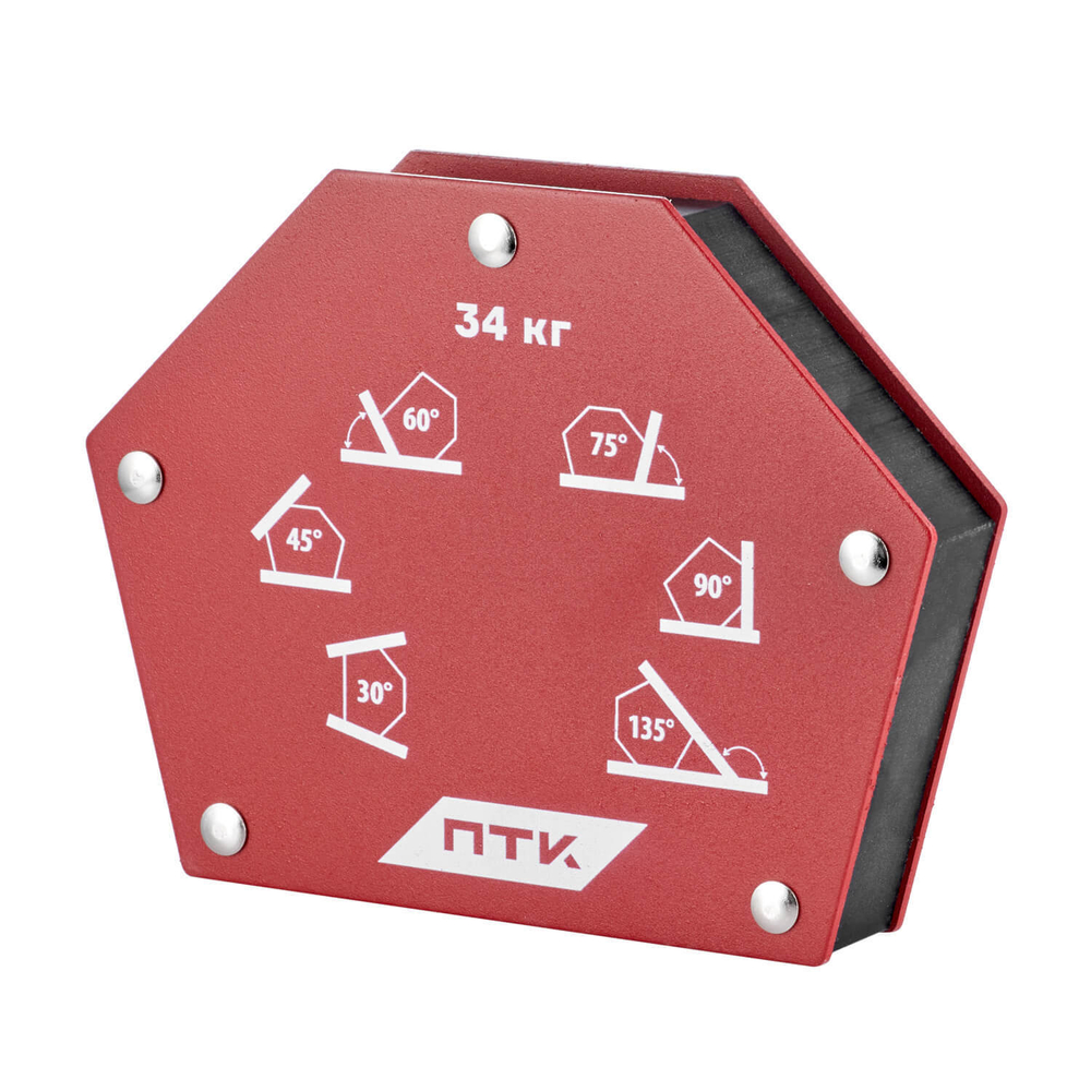 Фиксатор магнитный МФ-675