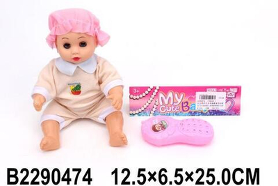 Пупс с аксесс., пакет 3866B-1