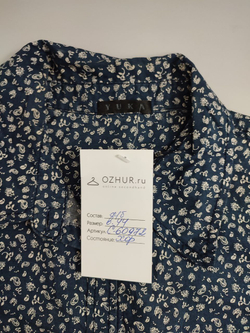 Рубашка Yuka с коротким рукавом 44 размер