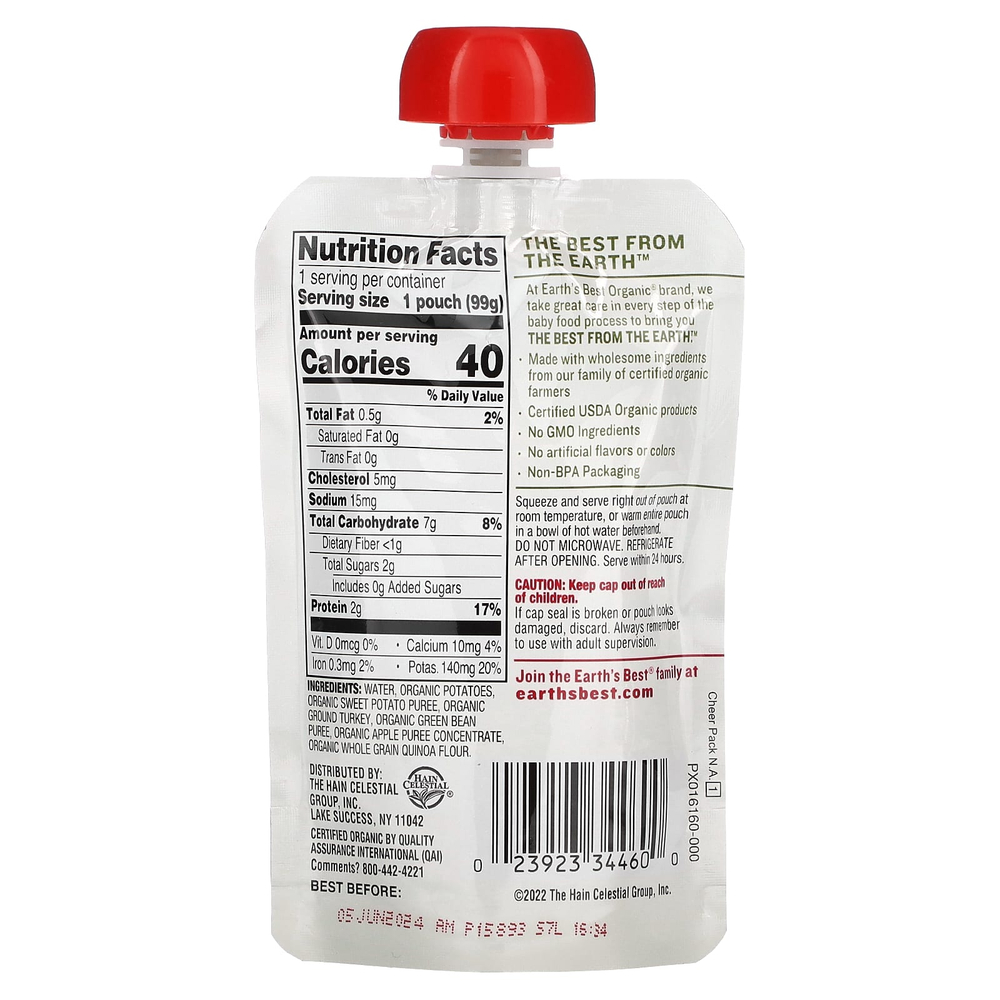 Earth's Best, органическое пюре из домашней еды, для детей от 9 месяцев, картофель, индейка и стручковая фасоль, 99 г (3,5 унции)