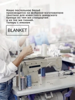 PLACIDITY 2 наволочки, сатин светло-зеленый 50x70см