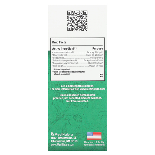 MediNatura, BHI, столы для облегчения боли в спине, 100 таблеток