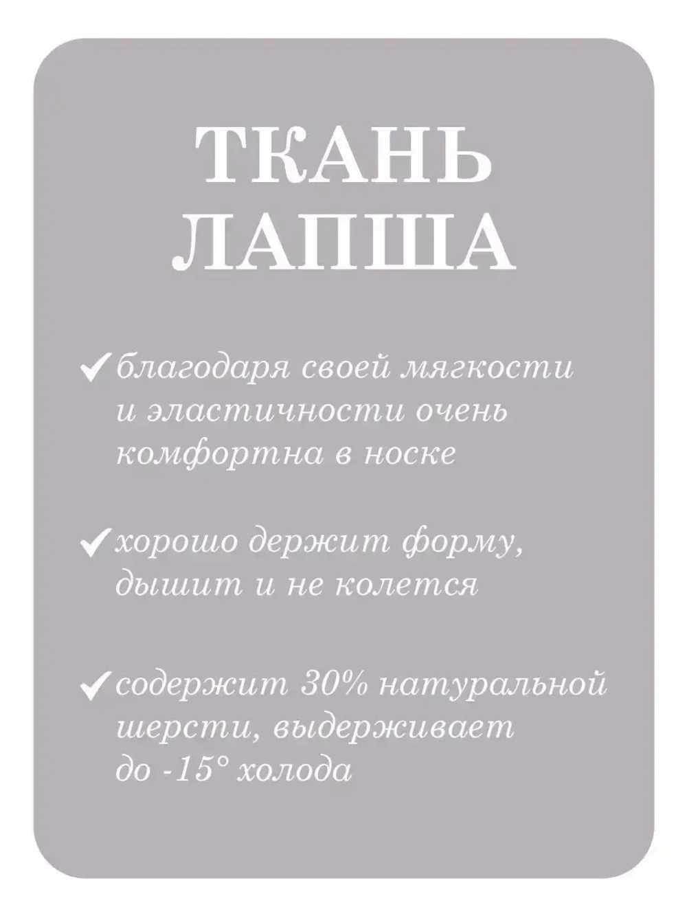 Шапка с ушками вязаная для детей