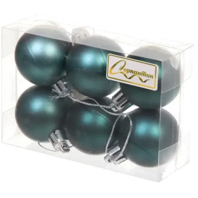 Новогодние шары 4 см (набор 6 шт) «Матовый», темный нефрит
