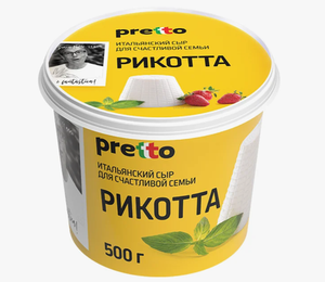 СЫР МЯГКИЙ PRETTO РИКОТТА 45% 500ГР