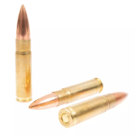 Патрон 300 ААС BLACKOUT PPU FMJ 8,1г, коробка 20 шт.