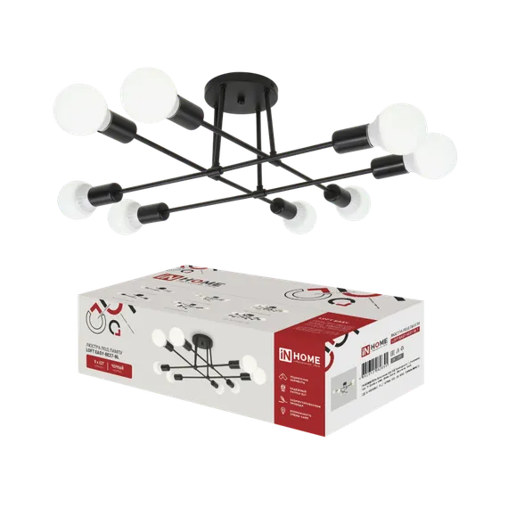 Люстра под лампу LOFT EASY-8E27-BL 8хЕ27 черный IN HOME