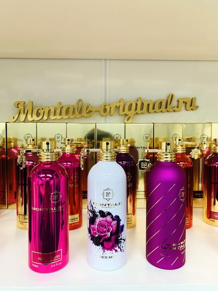 Montale Roses Musk