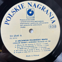 Винтажная виниловая пластинка LP Czeslaw Niemen Чеслав Немен I Akwarele Czy Mnie Jeszcze Pamietasz (Польша 1988)