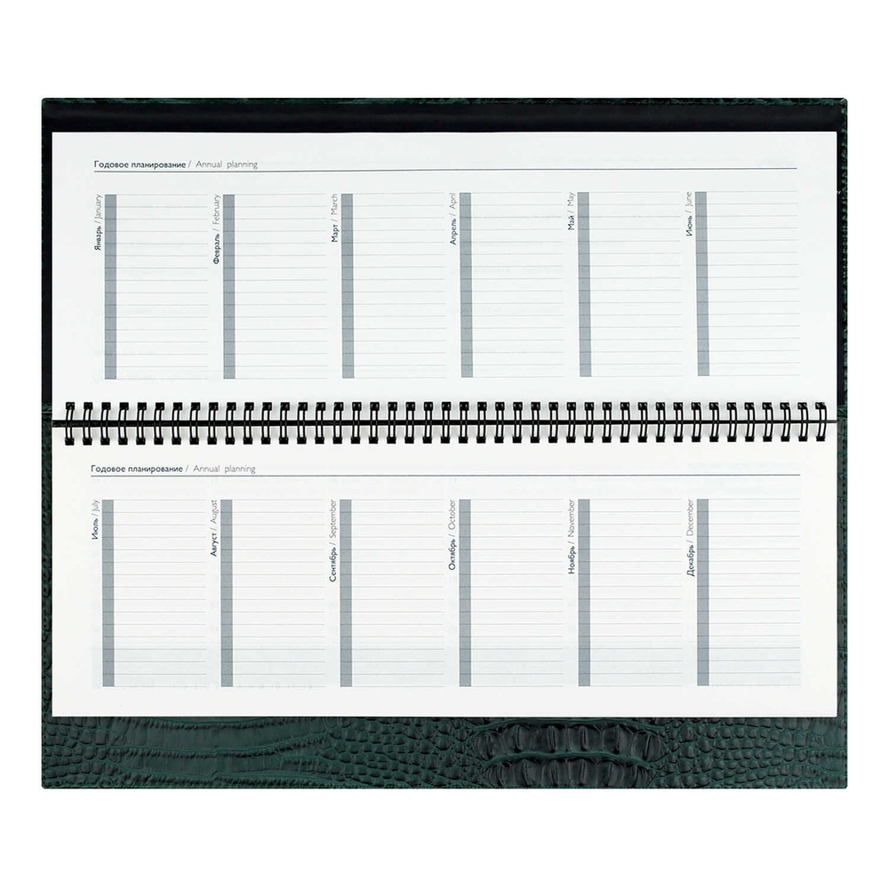 a1c96306_b3b3_11ef_ba9b_d05099d5d12d_b7d7bb8d_b022_11f0_baba_d05099d5d12d