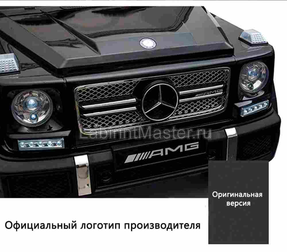 Детский электромобиль "Mercedes-Benz AMG-G 65" красный