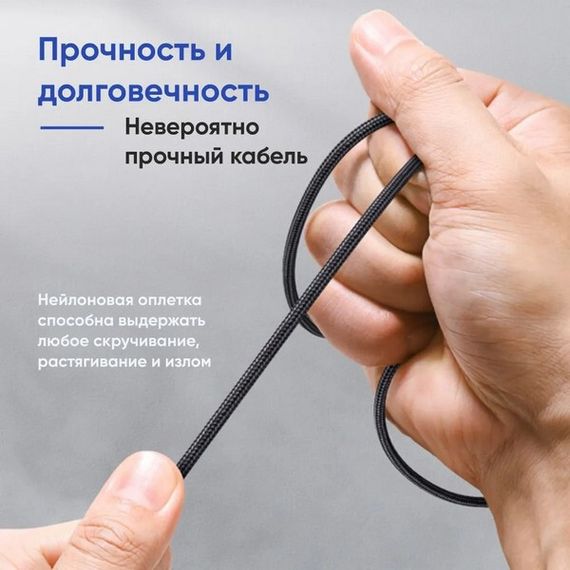 Кабель Ugreen US385 USB-A - USB-C Male 3.0 90-Degree Angled Cable 1 м (20299) Black