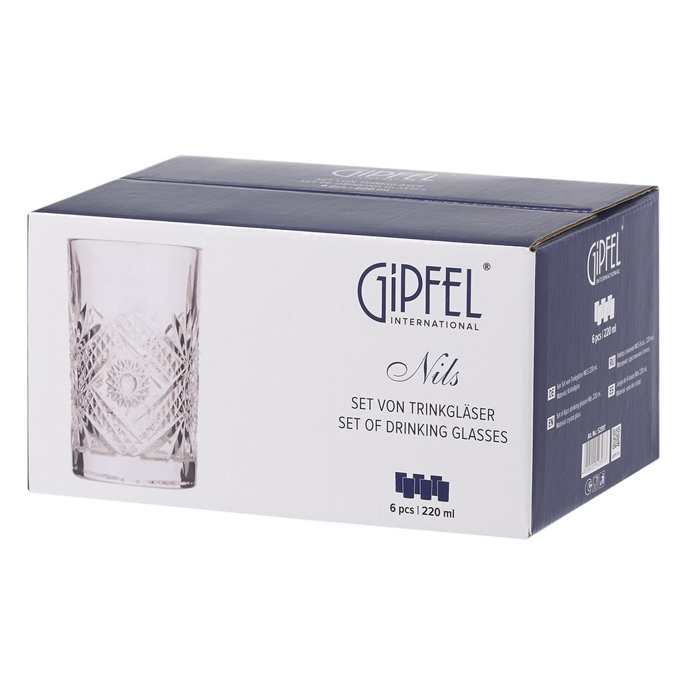 Набор стаканов Gipfel Nils 52397 280 мл 6 предметов