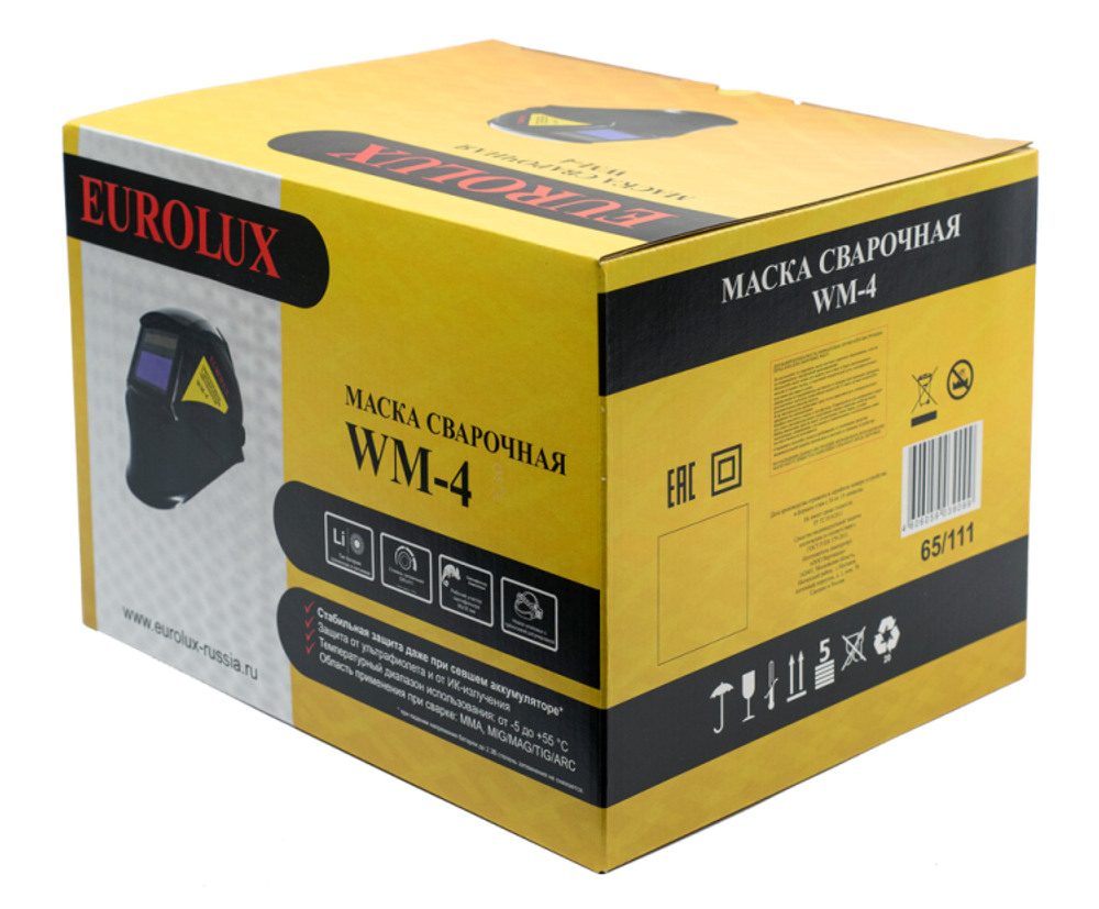 Сварочная маска Eurolux WM-4