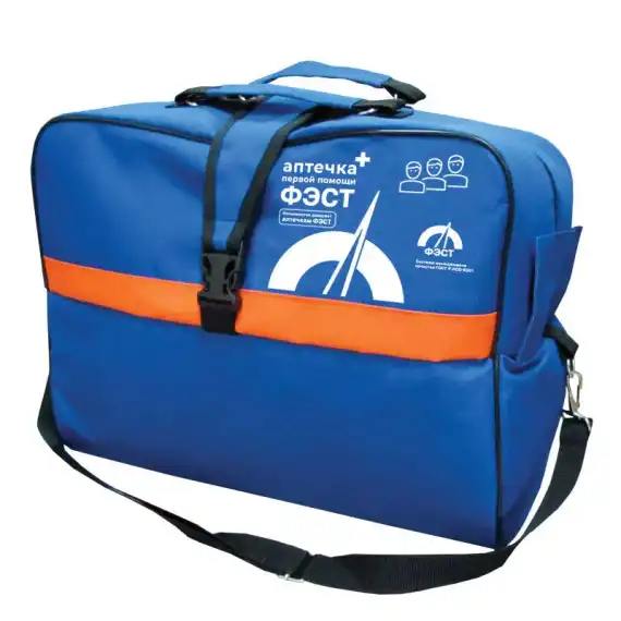 Аптечка коллективная "ФЭСТ" для ЗС ГО №2 (400-600 человек) шины эластичные