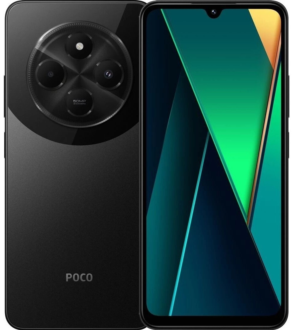 Xiaomi POCO C75 6/128GB Black