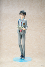Arima Kousei