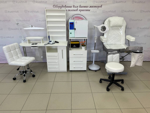 Комплект для маникюра и педикюра №12