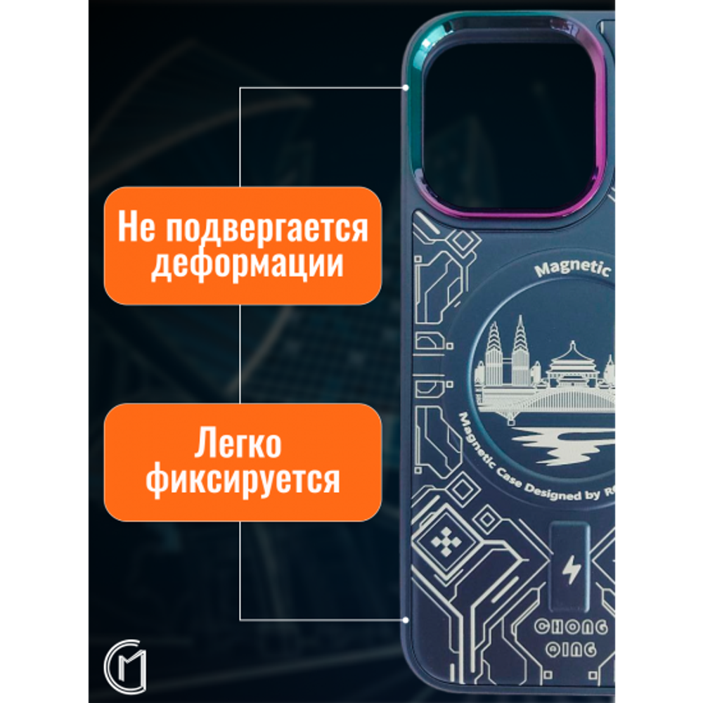 Чехол на iPhone 14 Magnetic Case, 013140 розовый