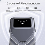 Внешний аккумулятор Ugreen PB571 35605B 5000 мАч черный