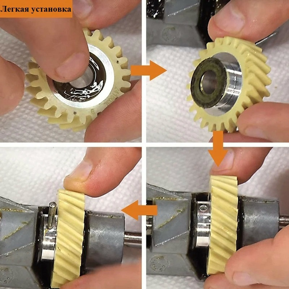 Шестерня предохранительная KitchenAid W10112253/4162897