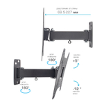 Кронштейн KROMAX OPTIMA-203 black