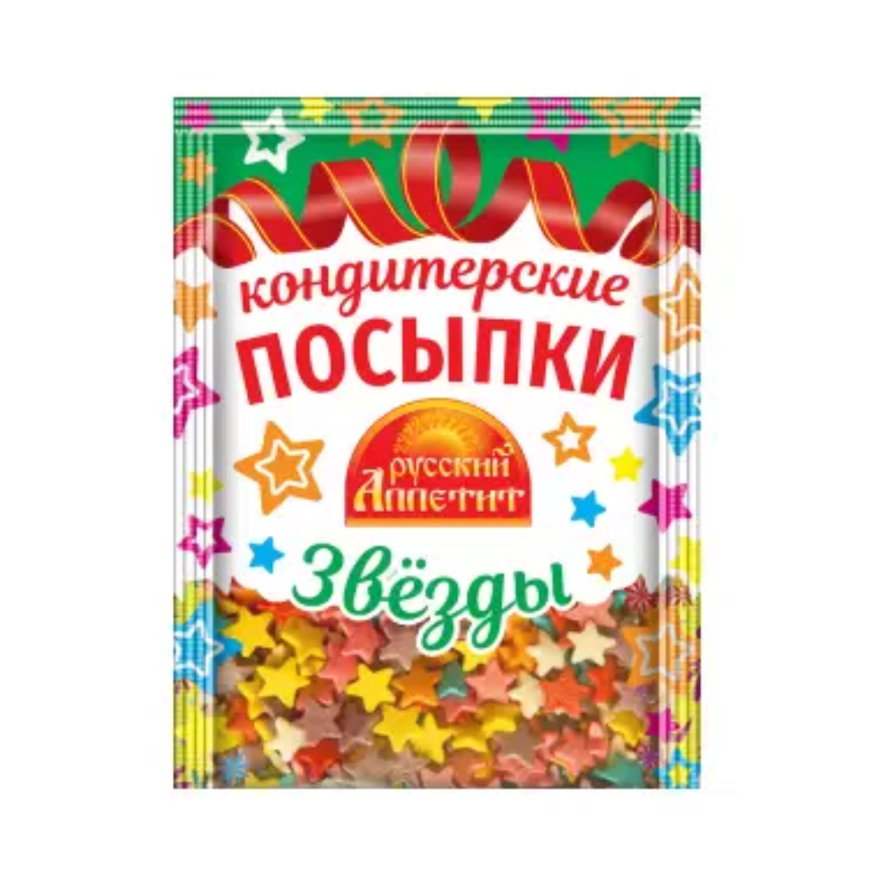 Посыпки Русский аппетит Звезды 50 гр