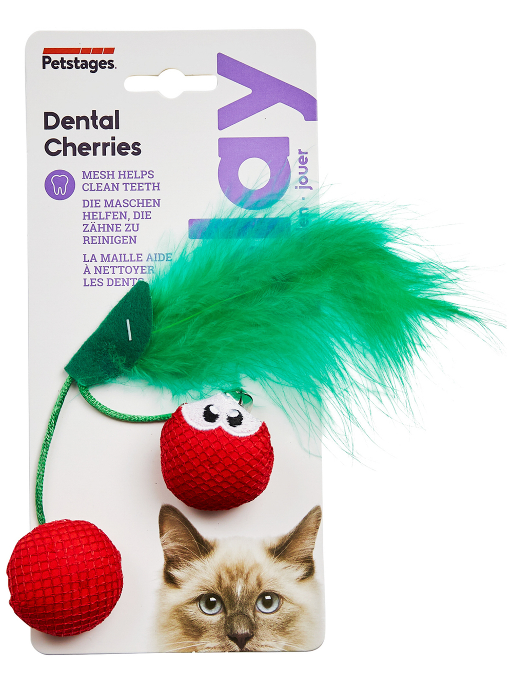 Petstages игрушка для кошек Dental "Вишни" с кошачьей мятой, 7 см