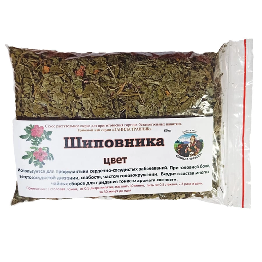 Шиповник (цвет)