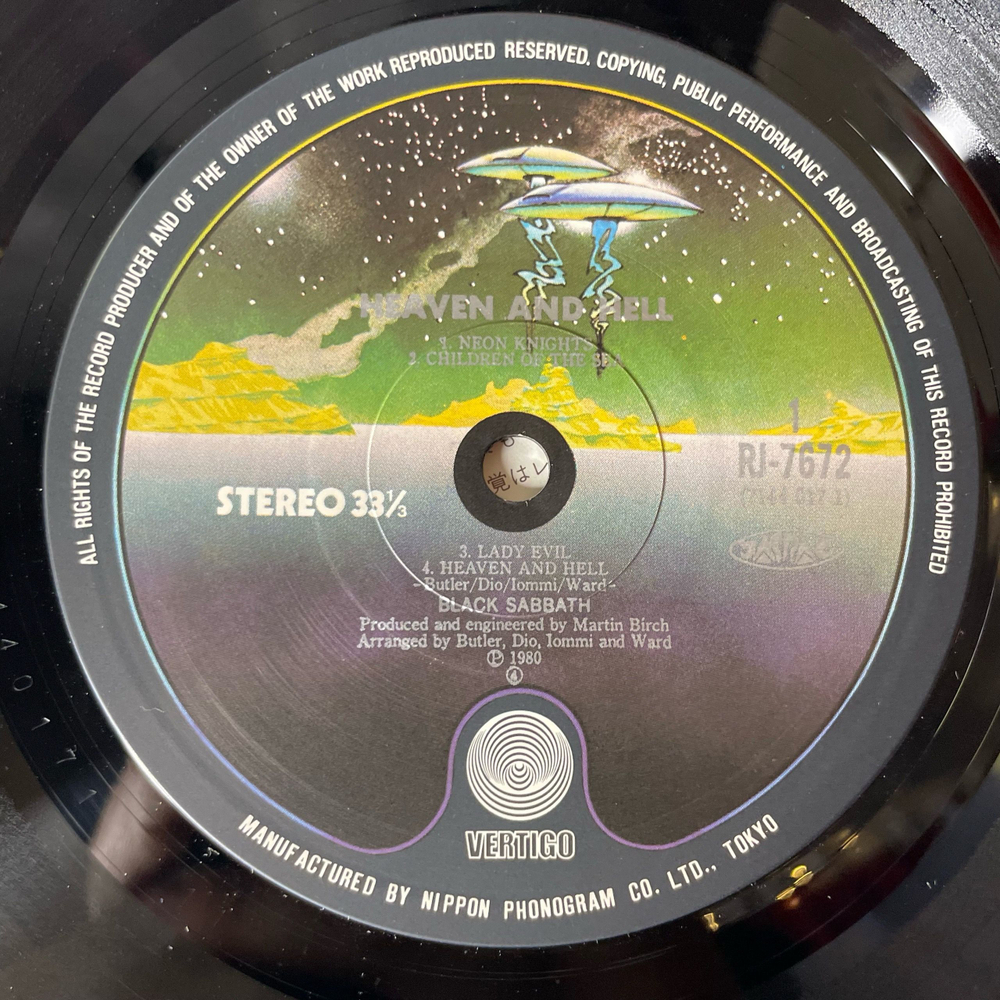 Винтажная виниловая пластинка LP Black Sabbath Heaven And Hell (Япония 1980) (Оби)