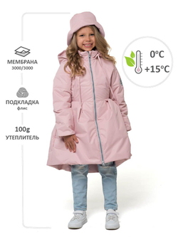 Пальто демисезонное стеганое