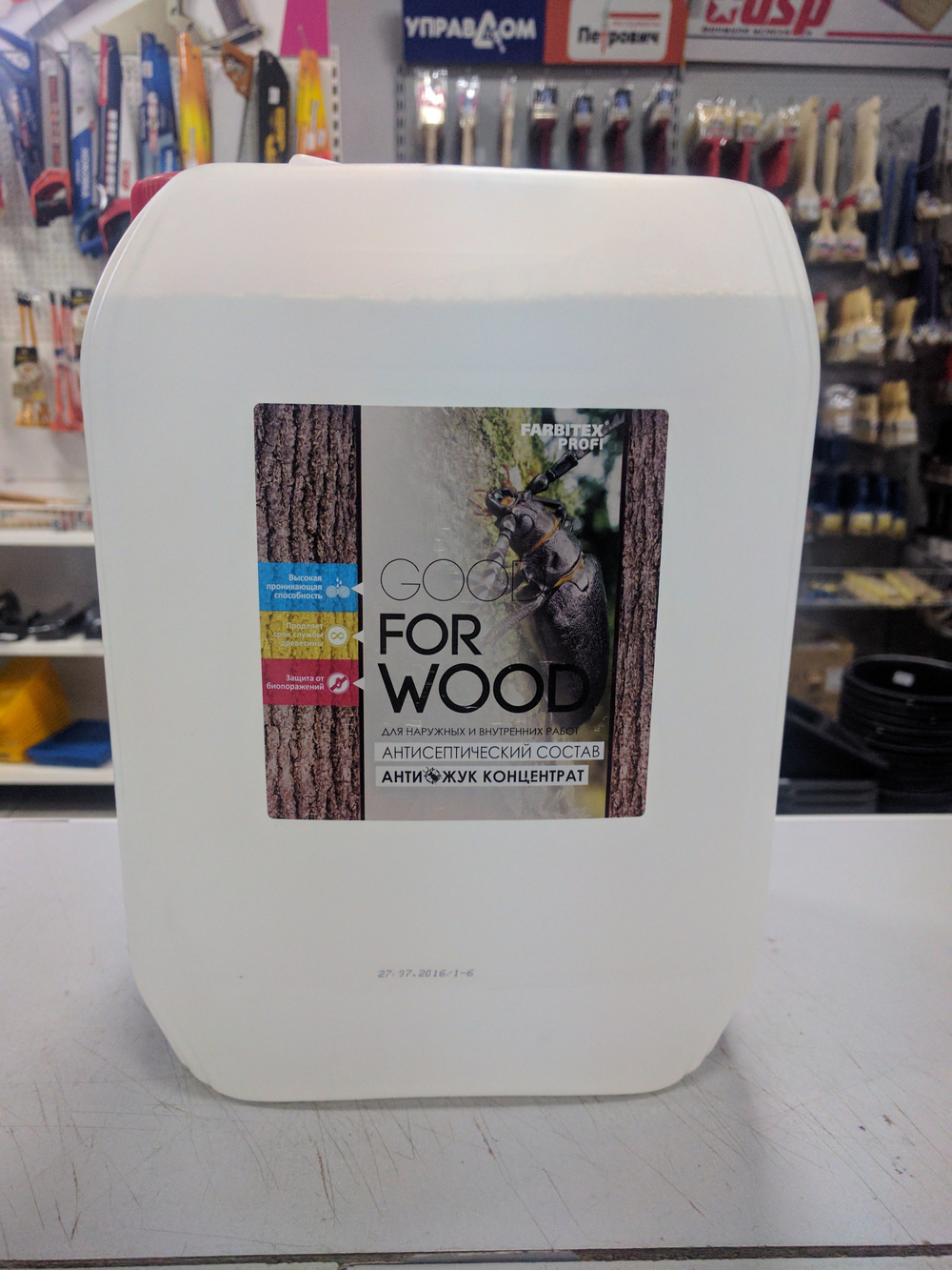 Состав антисептический с добавкой Антижук Концентрат  (5л) FARBITEX PROFI  GOOD FOR WOOD