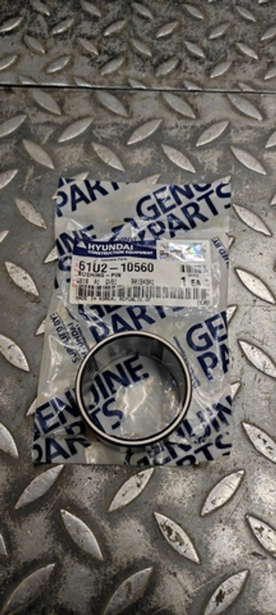 Втулка 61U2-10560