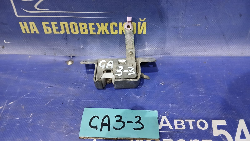 Замок багажника Honda LOGO 1997