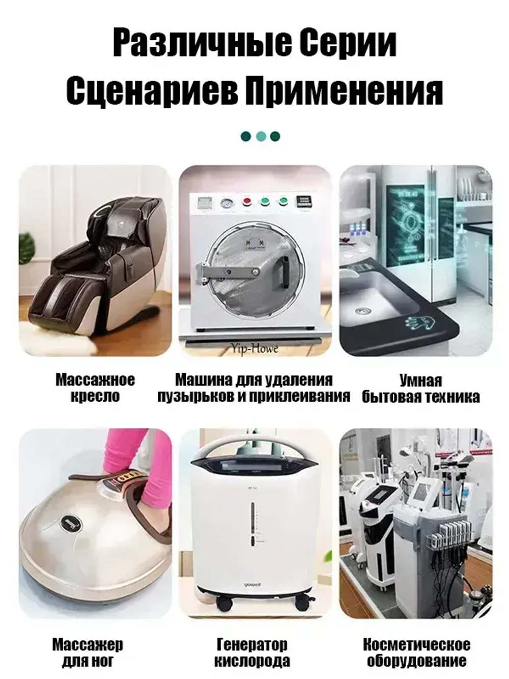 DC 12V 10 L/M -70KPa мини электрический вакуумный мембранный воздушный насос 12Вт 12в XIN5001PM