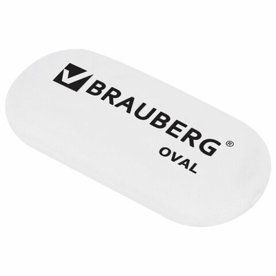 Ластик BRAUBERG "Oval", 55х23х10 мм, белый, ( 3 штуки ), овальный.