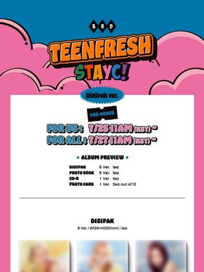 Альбом STAYC - TEENFRESH 3rd Mini Album DIGIPAK RANDOM Version