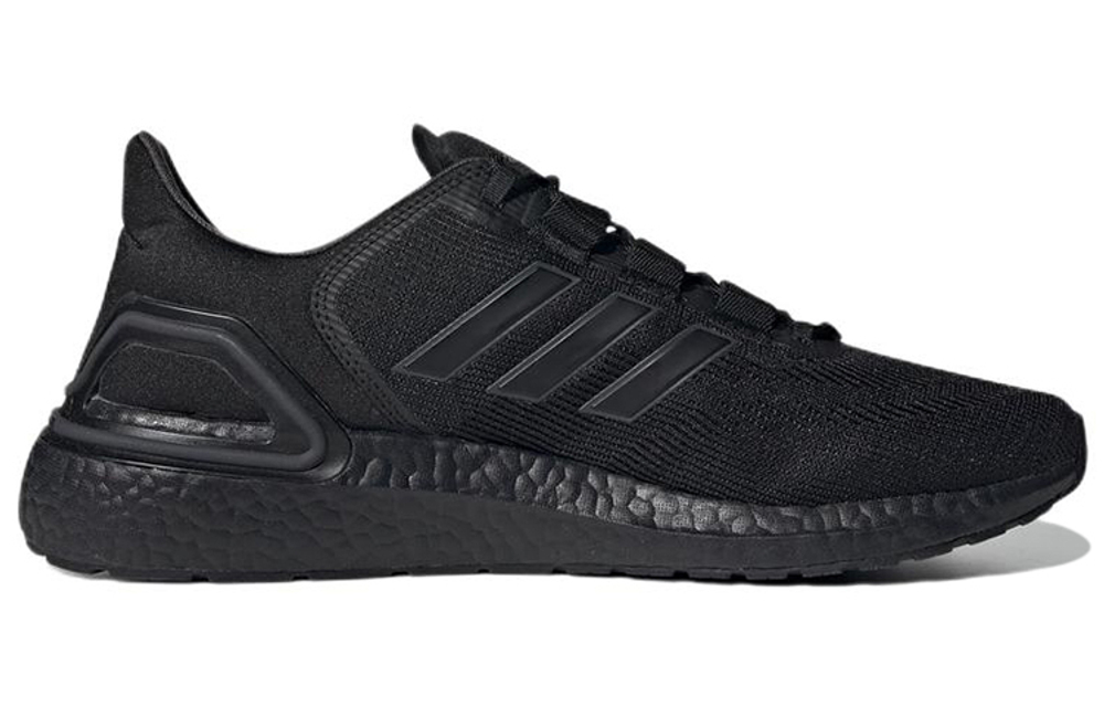 Кроссовки Adidas Ultraboost 20 Lab