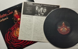 Винтажная виниловая пластинка LP Electric Sun Earthquake (Japan 1979) (No Obi)
