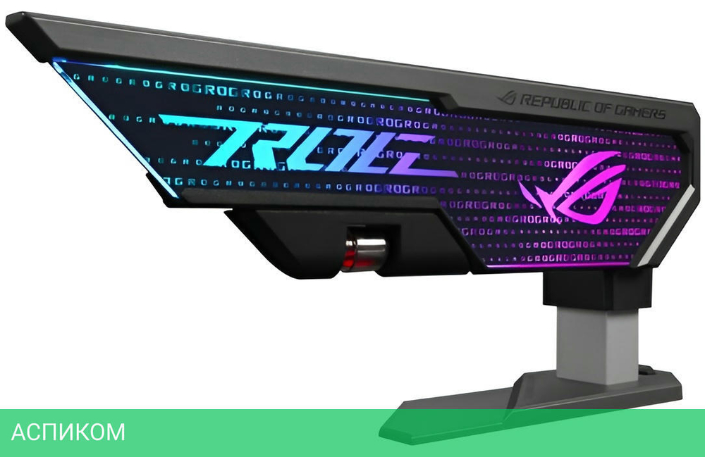 Держатель для видеокарты ASUS Rog Herculx XH01 (90DA0020-B09000)