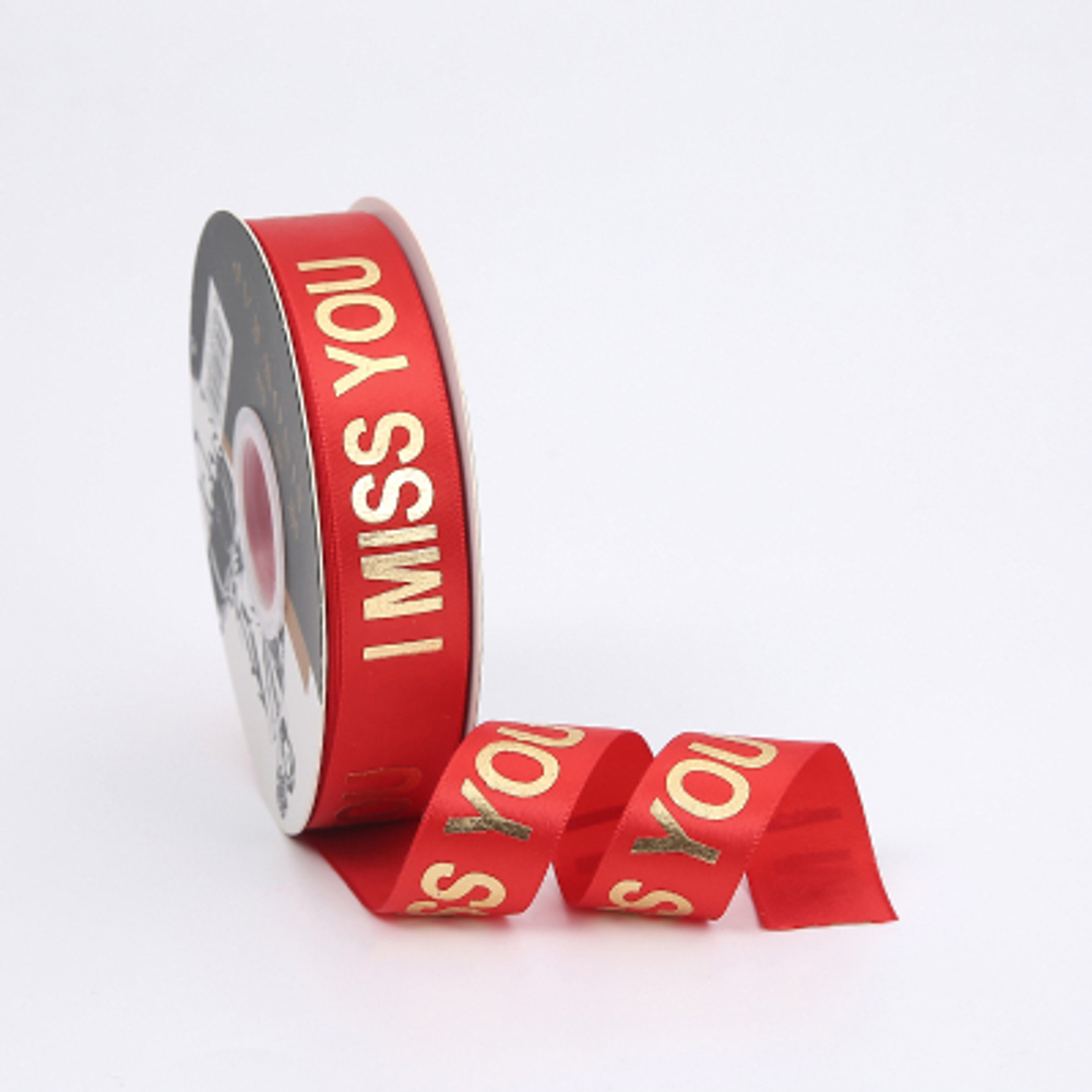 Лента "I miss you" 2,5см*25Y