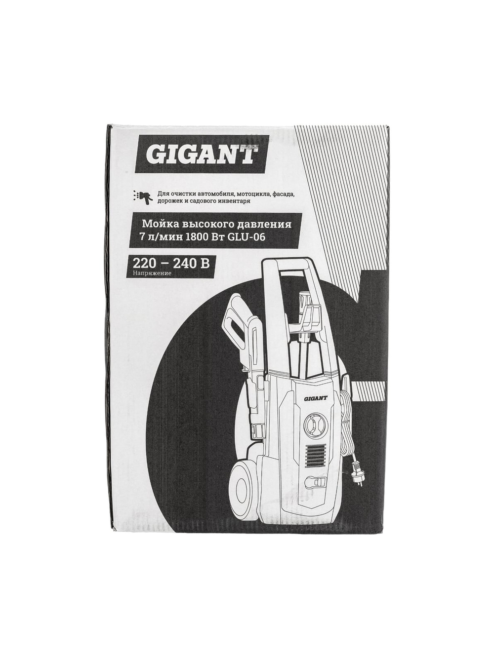 Мойка высокого давления 1,8 кВт, 420 л/ч, Gigant GLU-06