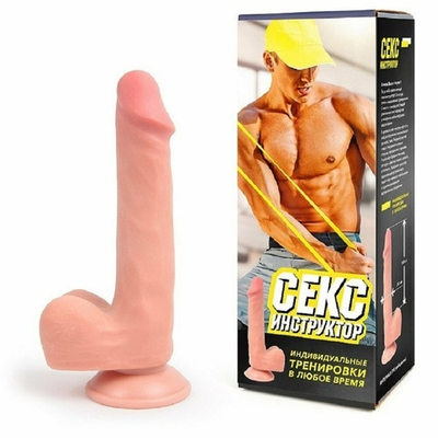 Фаллоимитатор с мошонкой на присоске реалистичный телесный 20 см