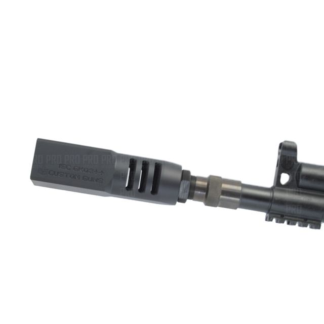 Цилиндр на Вепрь 12, Custom Guns